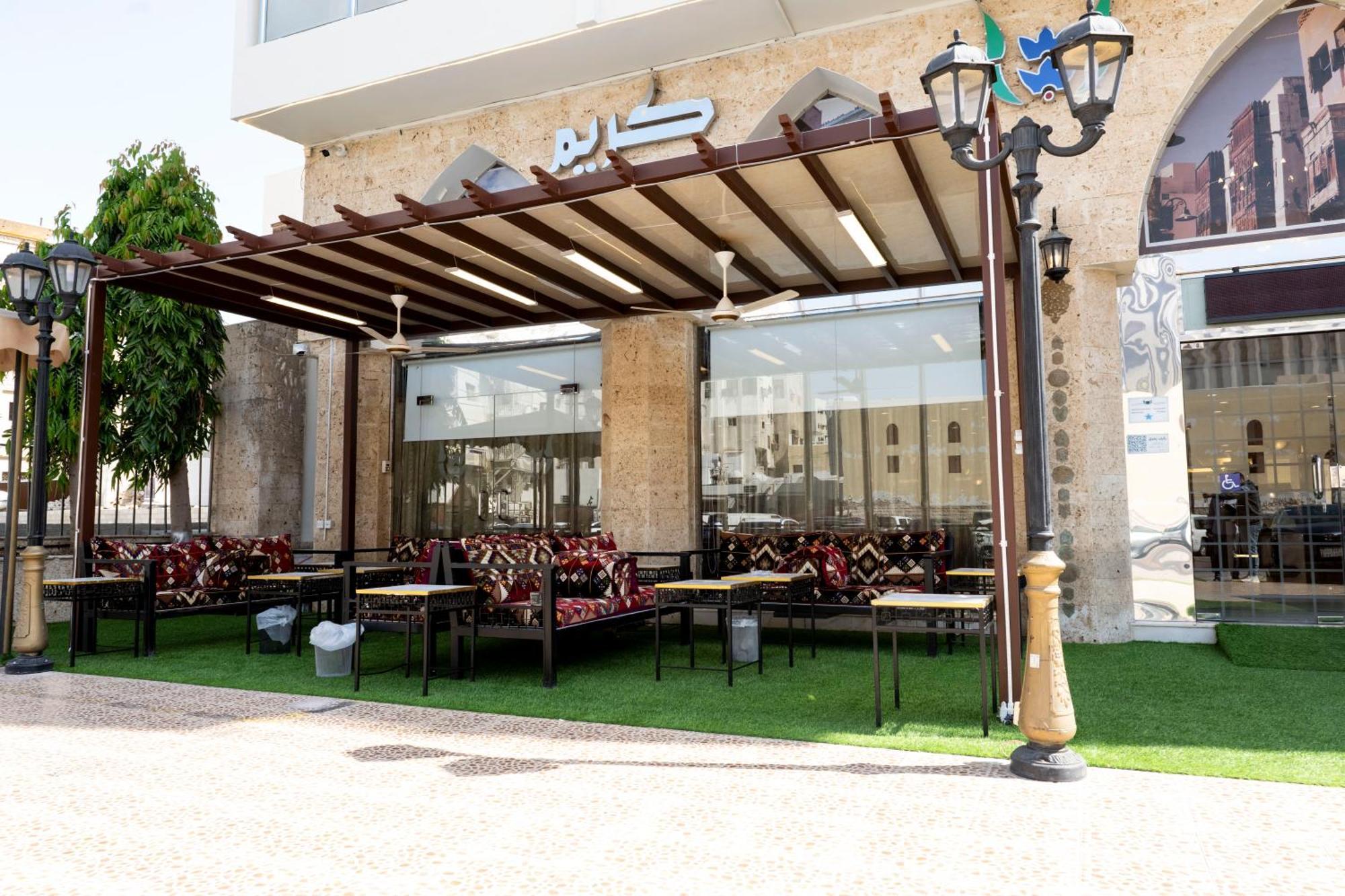 فندق المروج كريم Almorooj Kareem Hotel Jeddah Luaran gambar