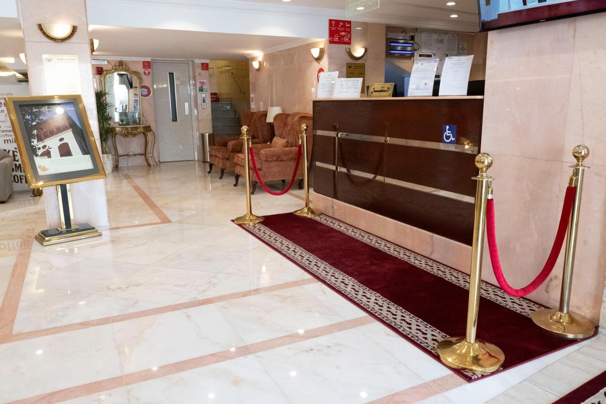فندق المروج كريم Almorooj Kareem Hotel Jeddah Luaran gambar