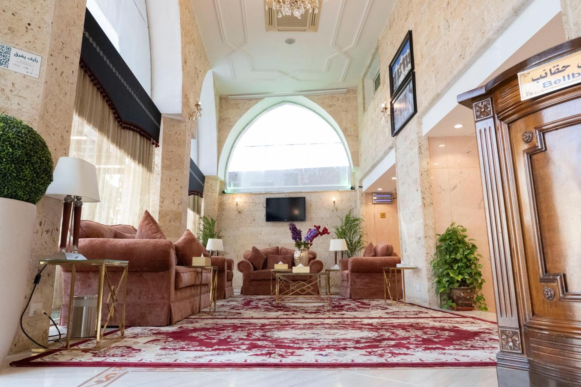 فندق المروج كريم Almorooj Kareem Hotel Jeddah Luaran gambar